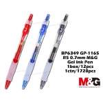 BP6349 R5 GP-1165 0.7mm M&G Gel Ink Pen - Black